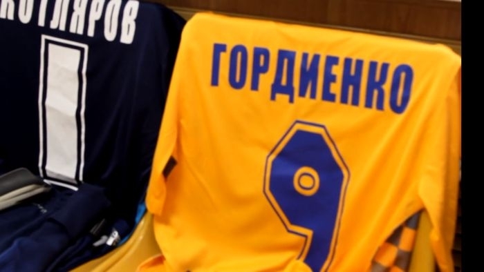 Майка Футболиста